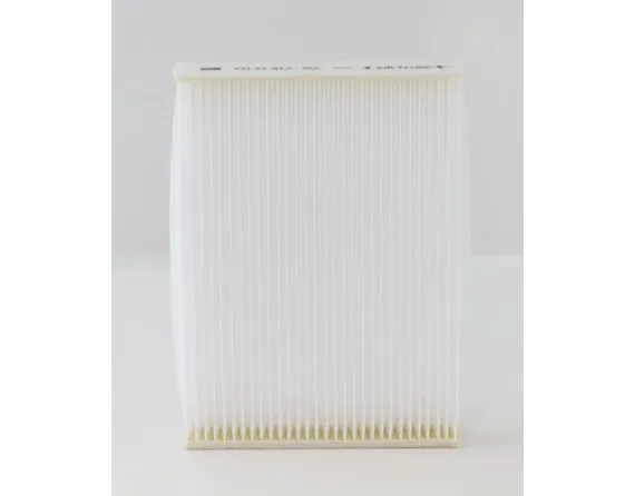 CU 25 012 interior filter element