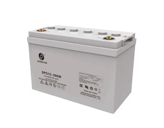Starter battery
