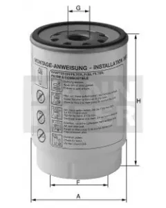 Filtro carburante SpinOn (prefiltro) PL 271/1