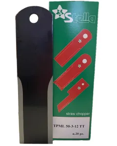 Straw chopper knives